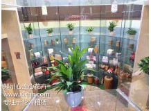 善水缘茶馆
