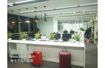 韩谷花宗