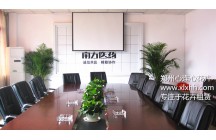 郑州心连心花卉租赁与林州永盛南方医药牵手成功！